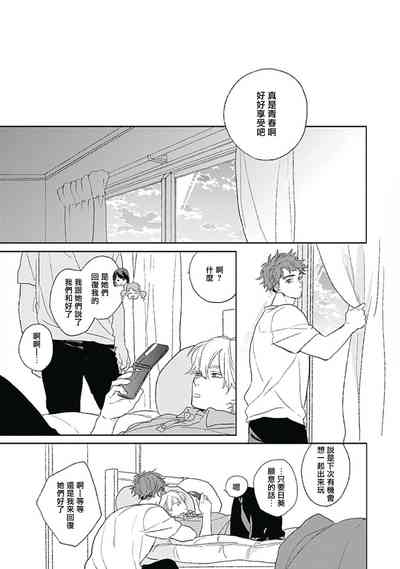 第168頁圖