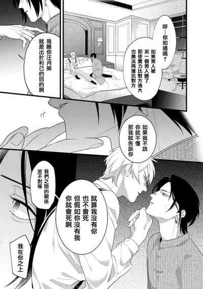 第44頁圖