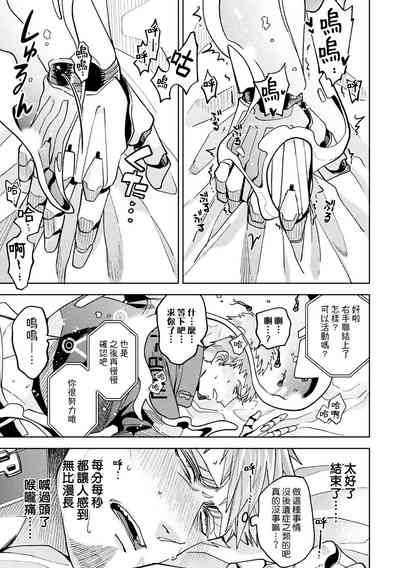 第60頁 封面 - HaSM.cc