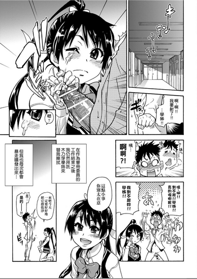 第108頁圖