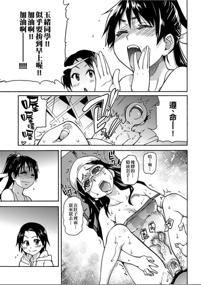 第128頁圖