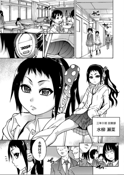 第136頁圖