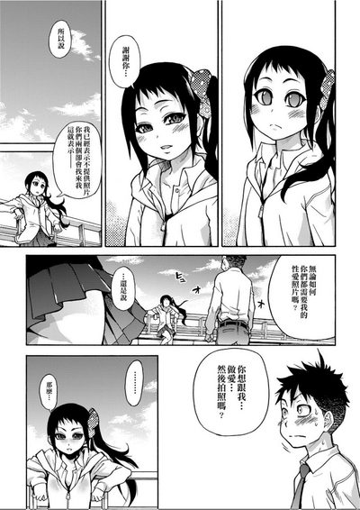 第140頁圖