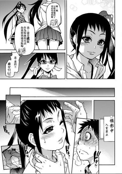第152頁圖