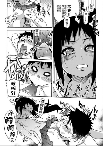 第156頁圖
