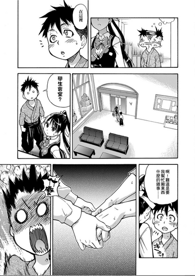 第16頁圖