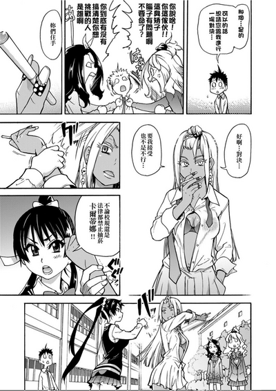 第176頁圖