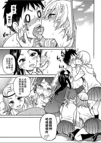 第216頁圖