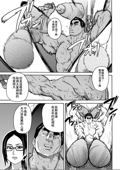 第220頁圖