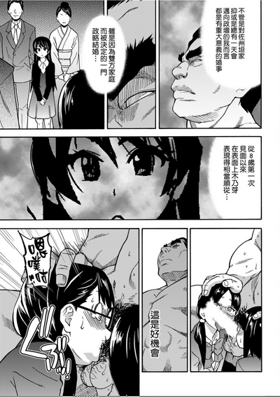 第232頁圖