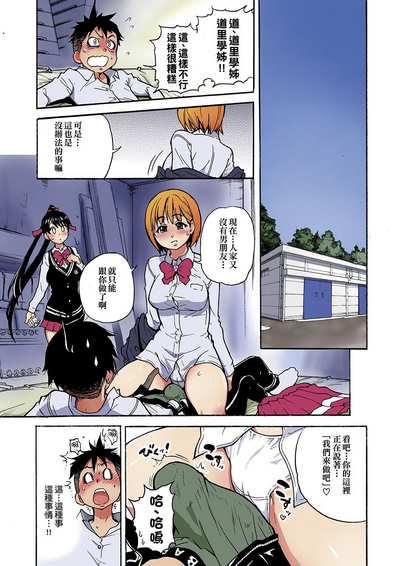 第40頁圖