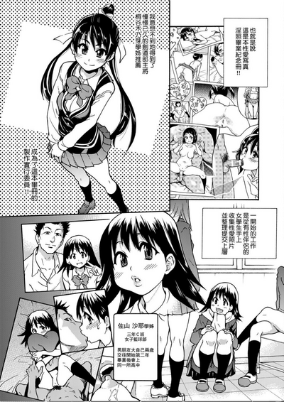 第72頁圖