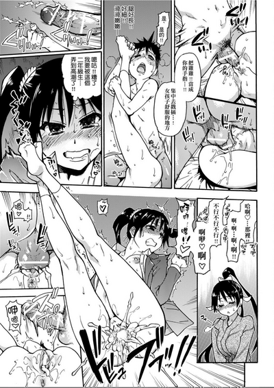 第92頁圖