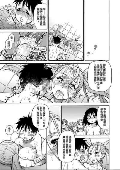 第124頁圖