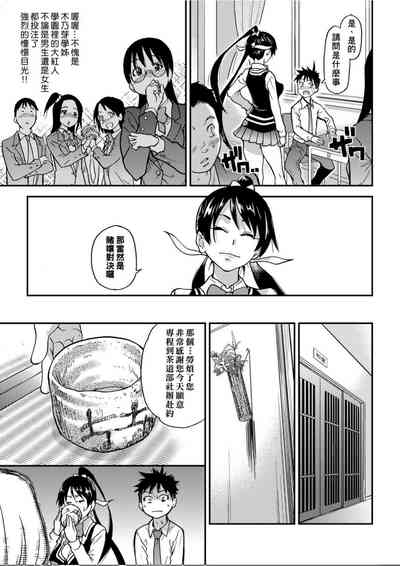 第128頁圖