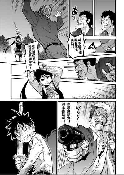 第152頁圖