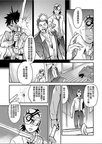 第156頁圖
