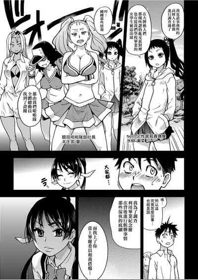 第172頁圖