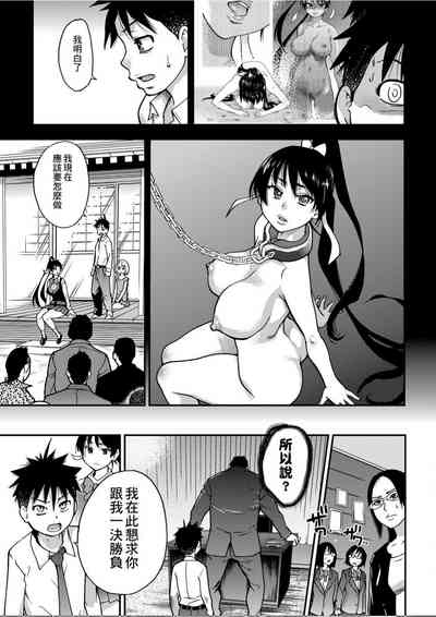 第176頁圖