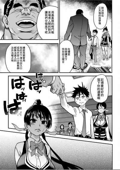 第180頁圖