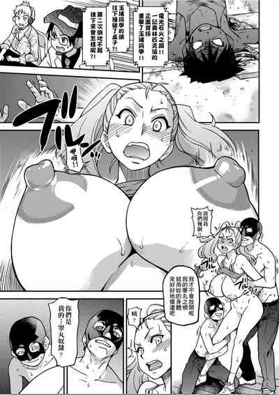 第192頁圖