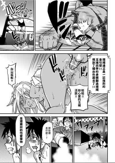 第208頁圖