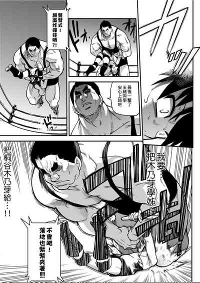 第244頁圖