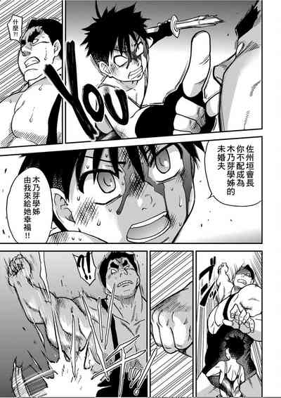 第248頁圖