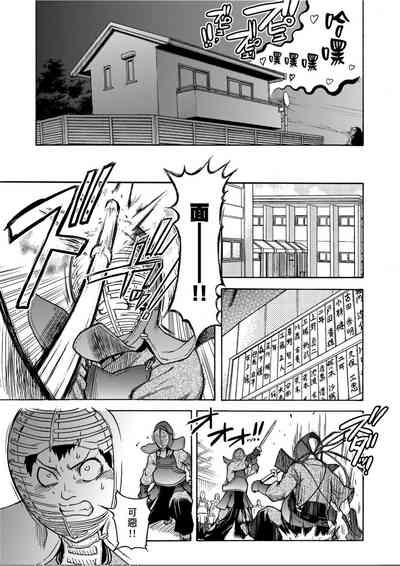 第24頁圖