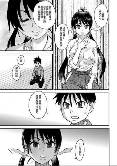 第264頁圖