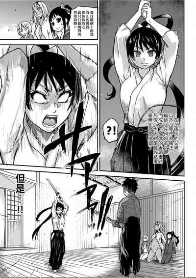 第268頁圖