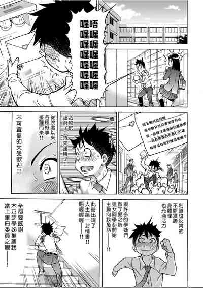 第28頁圖