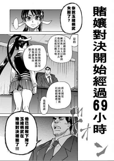 第32頁圖