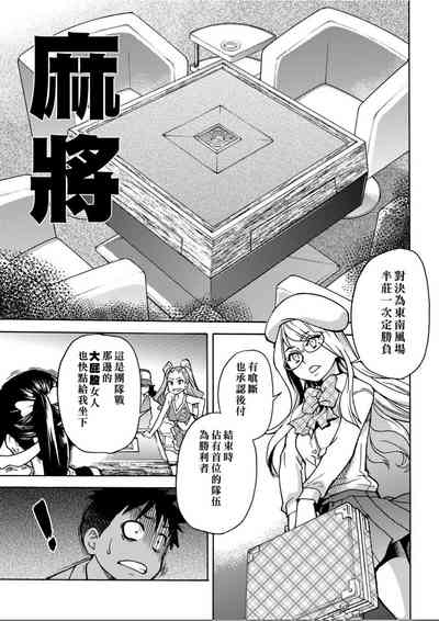 第44頁圖