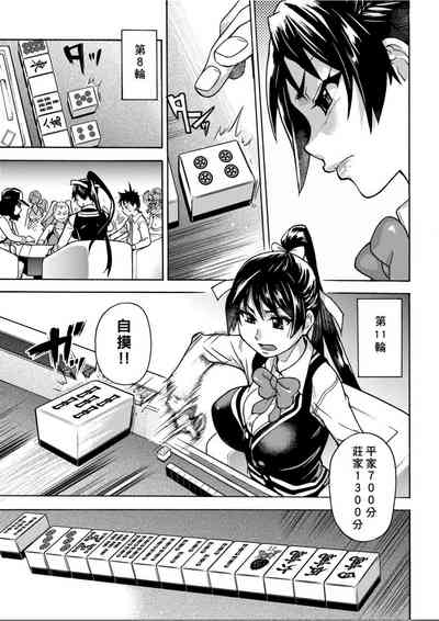 第52頁圖