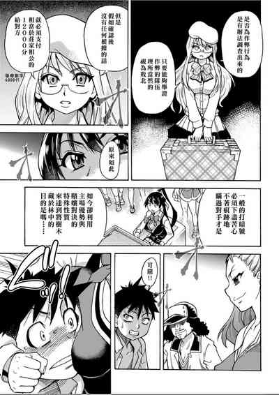 第60頁圖