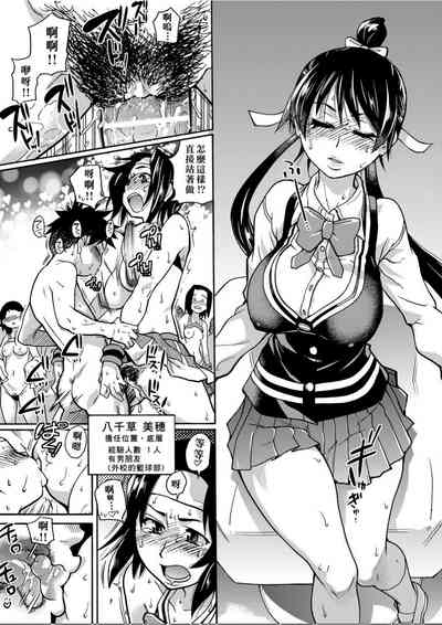 第92頁圖