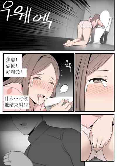 第12页图
