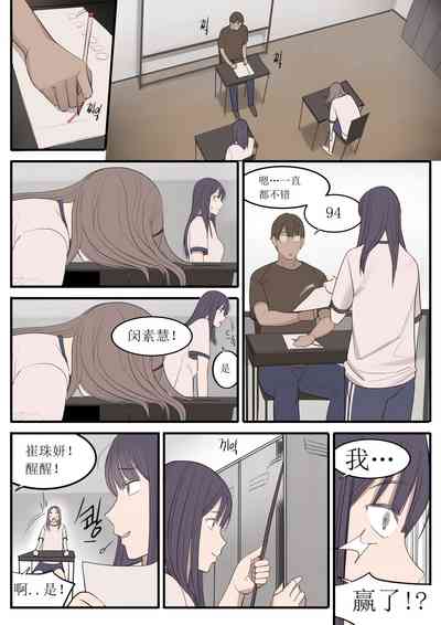 第32页图