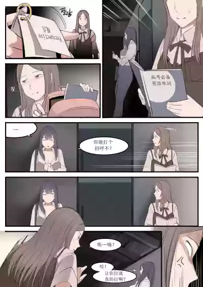 第28頁圖