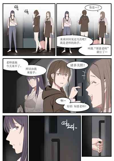 第32頁圖