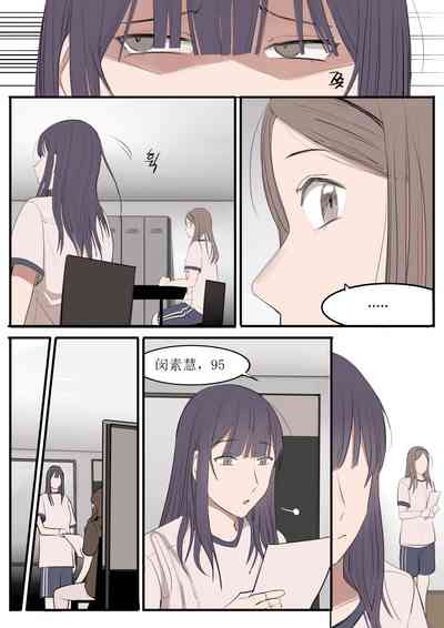 第44頁圖
