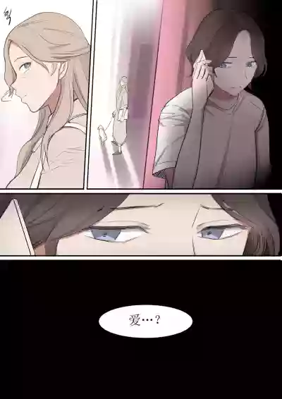 第28頁圖