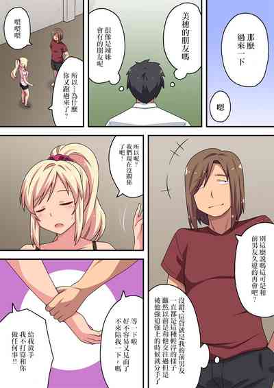 第4頁圖