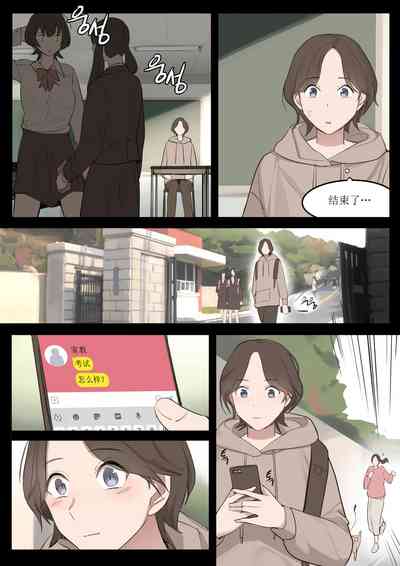 第20页图