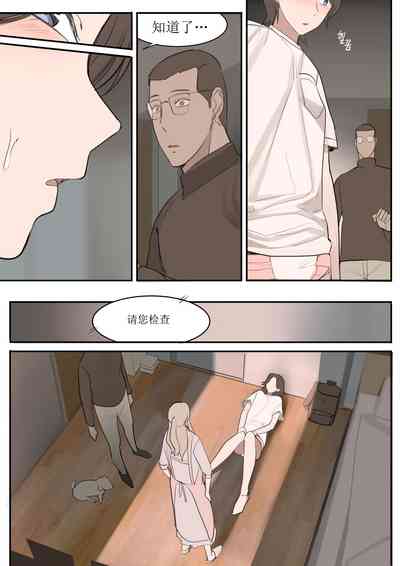 第28页图