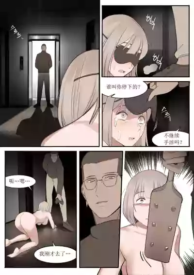 第20頁圖