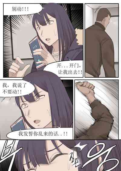 第16页图