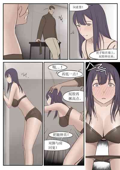 第32页图
