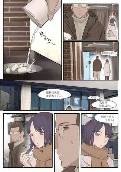 第28頁圖
